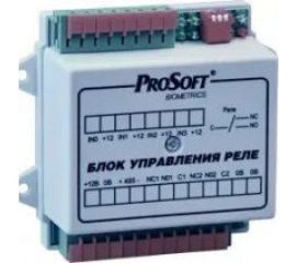 СКУД «BioSmart»