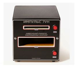 Уничтожители жестких дисков