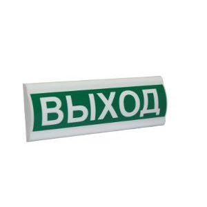 Сфера ПРЕМИУМ (ЗУ, 12-24В) «Выход» Светозвуковое табло