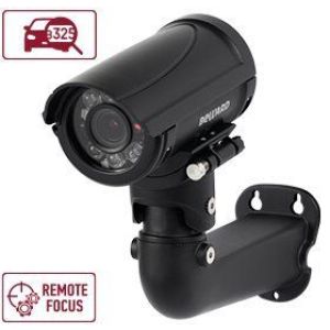 B2530RZQ-LP (Black) Видеокамера IP цилиндрическая