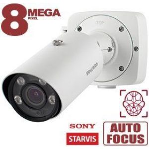SV5017RBZ Видеокамера IP цилиндрическая