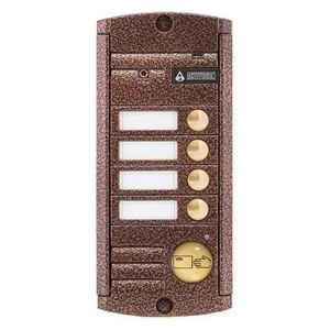 AVP-454 (PAL),Proxy Видеопанель вызывная цветная