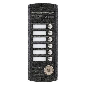 AVP-456 (PAL) ТМ Вызывная видеопанель цветная