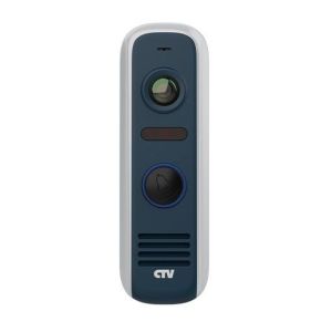 CTV-D4000S GS (графит) Вызывная панель цветная