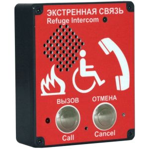 AL-SR Абонентское переговорное устройство