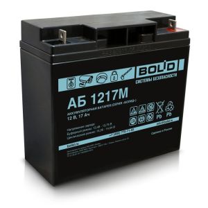 АБ 1217М Аккумулятор стационарный свинцово-кислотный с регулирующим клапаном