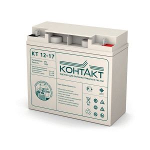 Контакт КТ 12-17 Аккумулятор герметичный свинцово-кислотный