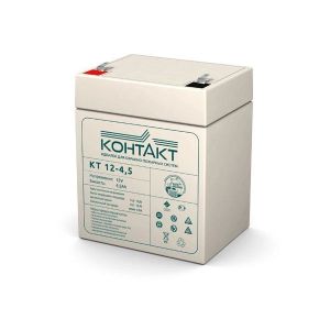 Контакт КТ 12-4,5 Аккумулятор герметичный свинцово-кислотный