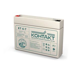 Контакт КТ 6-7 Аккумулятор герметичный свинцово-кислотный