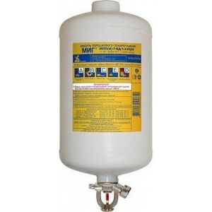 МПП-7/68Б «МИГ» Модуль порошкового пожаротушения самосрабатывающий