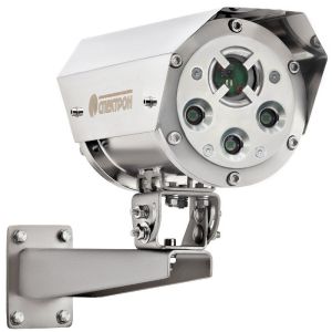 Спектрон-801-Exd-H-HART Извещатель пожарный пламени взрывозащищенный