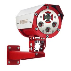 Спектрон-801-Exd-M-HART Извещатель пожарный пламени взрывозащищенный