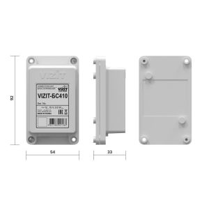 VIZIT-БС410 Блок сопряжения