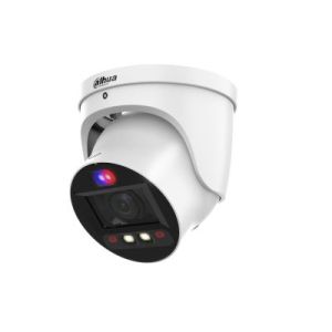 DH-IPC-HDW3849HP-ZAS-PV-S5 Профессиональная видеокамера IP купольная