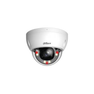 DH-IPC-HDBW2249EP-S-IL-0280B Профессиональная видеокамера IP купольная