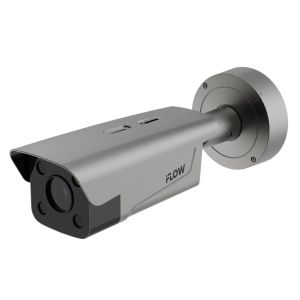 F-TA-M21-GI1/2812 Бюджетная IP-видеокамера цилиндрическая