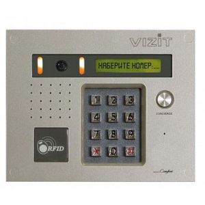 Вызывная панель цветная БВД-432RCB