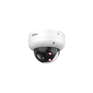 DH-IPC-HDBW3449RP-ZS-IL Профессиональная видеокамера IP купольная