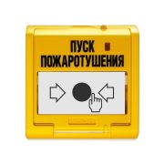 УДП 513-3М Устройство дистанционного управления электроконтактное