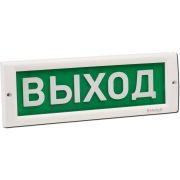 КРИСТАЛЛ-24 «Выход» Оповещатель охранно-пожарный световой (табло)