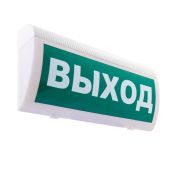 М-220 РИП ГРАНД «Выход» Оповещатель охранно-пожарный световой (табло)