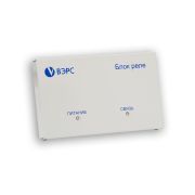 ВЭРС-БРУ 4 версия 3.1 Блок релейный