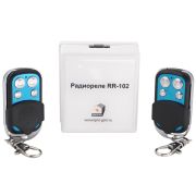 RR-102 + 2 пульта, 150 метров, питание 12В Комплект радиореле