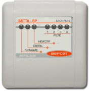 ВЕТТА-БР Блок реле