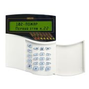 С2000-М исп.02 Пульт контроля и управления