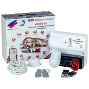 ИПРо 6 «Для гаража» GSM сигнализация