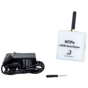 ИПРо Шлагбаум GSM модуль