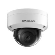 DS-2CD2123G2-IS(4мм) Профессиональная видеокамера IP купольная