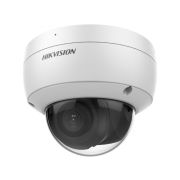 DS-2CD2143G2-IU(2.8мм) Профессиональная видеокамера IP купольная