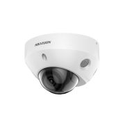 DS-2CD2583G2-IS(2.8mm) Профессиональная видеокамера IP купольная