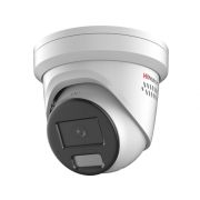 IPC-T042C-G2/SUL(2.8mm) Профессиональная видеокамера IP купольная