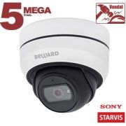 SV3210DB (2,8 мм) IP-камера купольная уличная