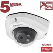 SV3210DM (3,6 мм) IP-камера купольная уличная