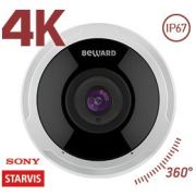 SV6020FLM IP-камера корпусная уличная
