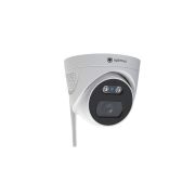 IP-H045.0(2.8)MW Видеокамера IP купольная