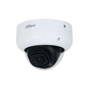 DH-IPC-HDBW5541RP-ASE-0280B-S3 Профессиональная видеокамера IP купольная