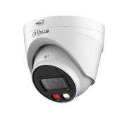 DH-IPC-HDW1239VP-A-IL-0360B Профессиональная видеокамера IP купольная
