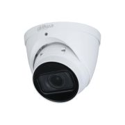 DH-IPC-HDW2241TP-ZS Профессиональная видеокамера IP купольная