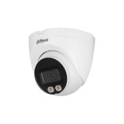DH-IPC-HDW2249TP-S-LED-0280B Профессиональная видеокамера IP купольная