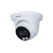 DH-IPC-HDW3449TMP-AS-LED-0360B Профессиональная видеокамера IP купольная