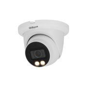DH-IPC-HDW5449TMP-SE-LED-0280B Профессиональная видеокамера IP купольная