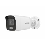 DS-2CD2047G2-LU(C)(2.8mm) Профессиональная видеокамера IP цилиндрическая
