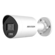 DS-2CD2087G2H-LIU(2.8мм) Профессиональная видеокамера IP цилиндрическая