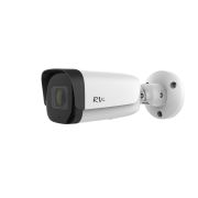 RVi-1NCT2079 (2.7-13.5) white Видеокамера IP цилиндрическая