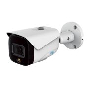 RVi-1NCTL2368 (2.8) white Видеокамера IP цилиндрическая