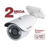 B2710RCVZ IP-камера уличная